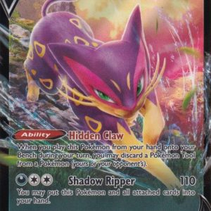 Liepard V - 104/198