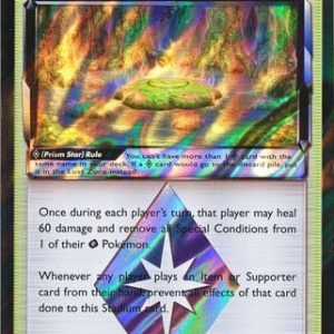 Life Forest Prism Star - 180/214