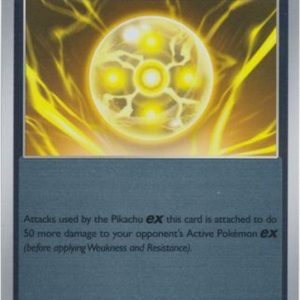 Light Ball - 191/217 - Reverse