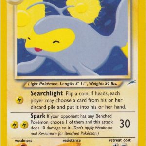Light Lanturn - 23/105