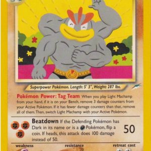 Light Machamp - 25/105