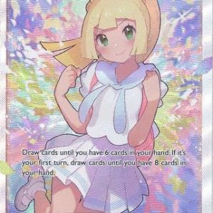 Lillie - 151/156