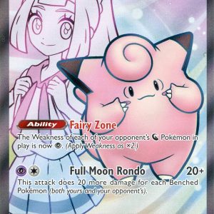 Lillie's Clefairy ex - SVP195 - Pokemon Scarlet & Violet promo