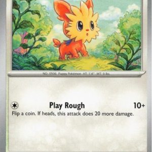 Lillipup - 074/086