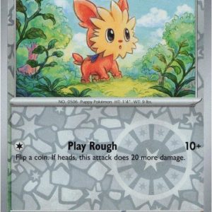 Lillipup - 074/086 - Reverse