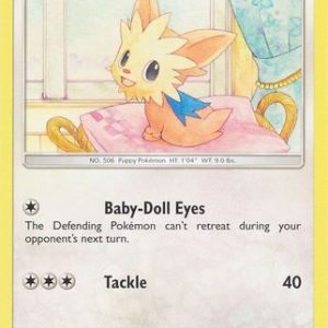 Lillipup  - 174/236