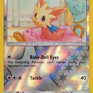 Lillipup  - 174/236 - Reverse