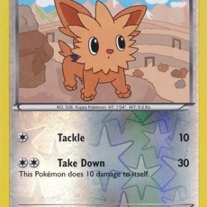 Lillipup - 86/108 - Reverse