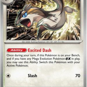 Linoone - 082/094