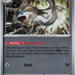 Linoone - 082/094 - Reverse