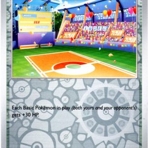 Lively Stadium - 180/191 - Reverse