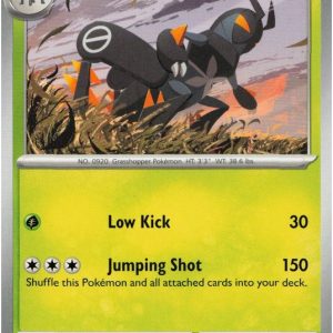 Lokix - 010/094