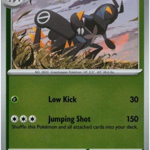 Lokix - 010/094 - Reverse