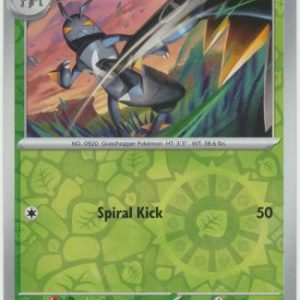 Lokix - 016/142 - Reverse