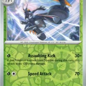 Lokix - 021/193 - Reverse