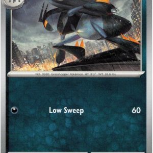 Lokix - 100/159