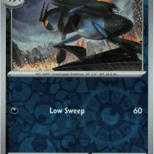 Lokix - 100/159 - Reverse