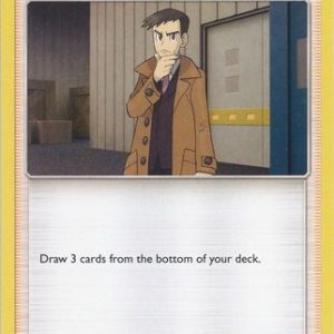 Looker - 126/156