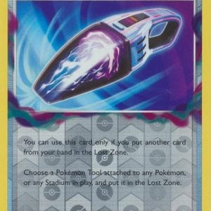 Lost Vacuum - 162/196 - Reverse