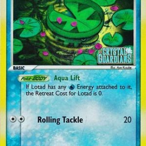 Lotad - 55/100 - Reverse