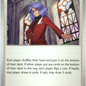 Lucian - 157/167