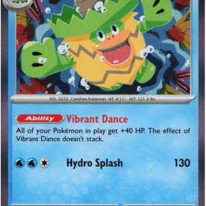 Ludicolo - 037/159 (Holo)