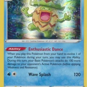 Ludicolo - 34/203 (Holo)