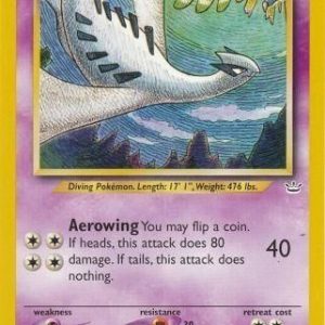 Lugia - 20/64