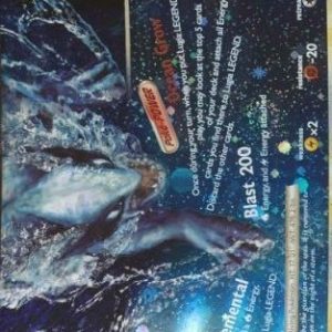 Lugia Legend (bottom) - 114/123