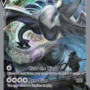 Lugia V - 186/195