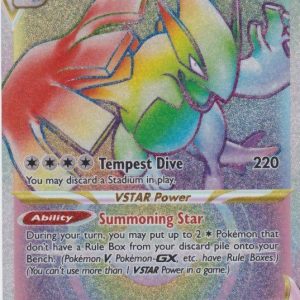 Lugia VSTAR - 202/195