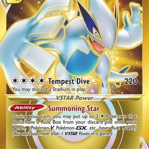 Lugia VSTAR - 211/195
