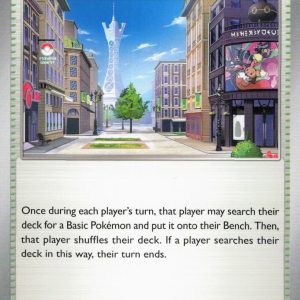 Lumiose City - 077/088