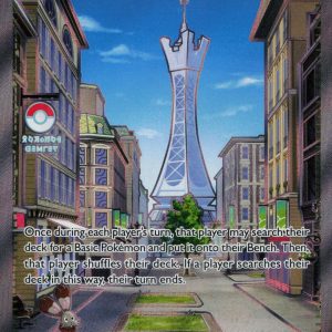 Lumiose City - 111/088