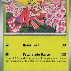 Lurantis - 014/182