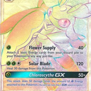 Lurantis-GX - 150/149