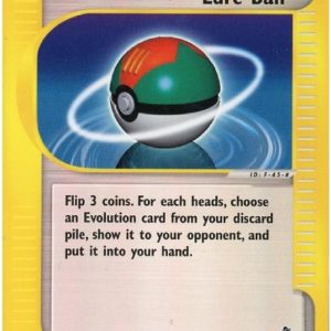 Lure Ball - 128/144 - Reverse