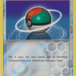 Lure Ball - 138/168 - Reverse