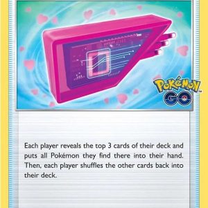 Lure Module - 67/078