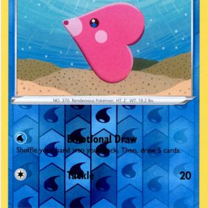 Luvdisc - 035/159 - Reverse