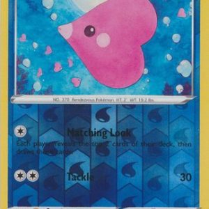 Luvdisc - 38/196 - Reverse