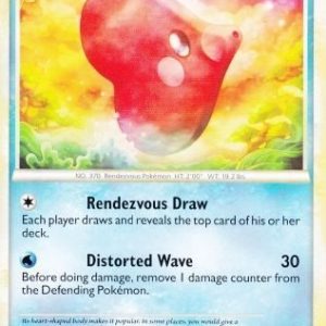 Luvdisc - 39/102