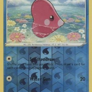Luvdisc - 39/203 - Reverse