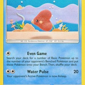 Luvdisc - 44/168