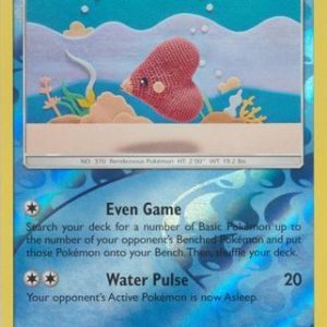 Luvdisc - 44/168 - Reverse