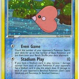 Luvdisc - 7/100 (Holo)