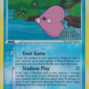 Luvdisc - 7/100 - Reverse
