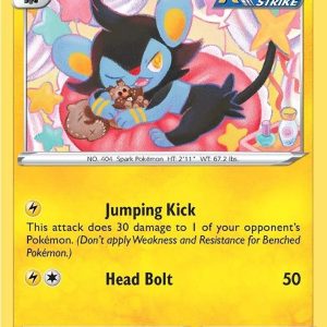 Luxio - 041/159