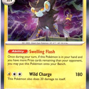 Luxray - 071/193 (Holo)
