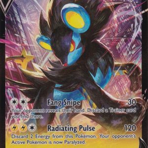 Luxray V - 50/189